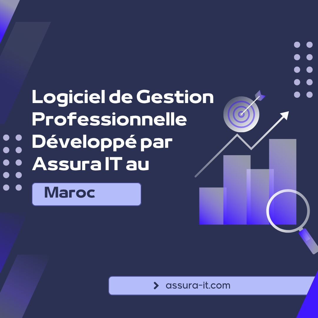 Logiciels de gestion