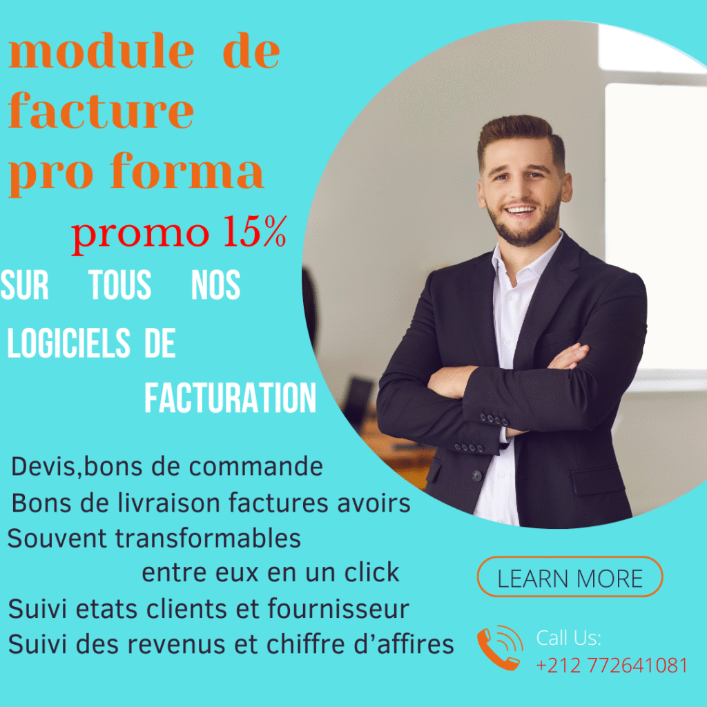 module de facture pro forma de logiciel au Maroc