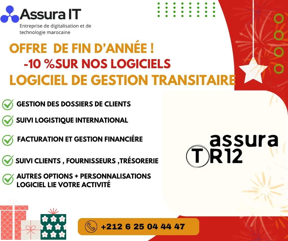 logiciel de gestion transitaire