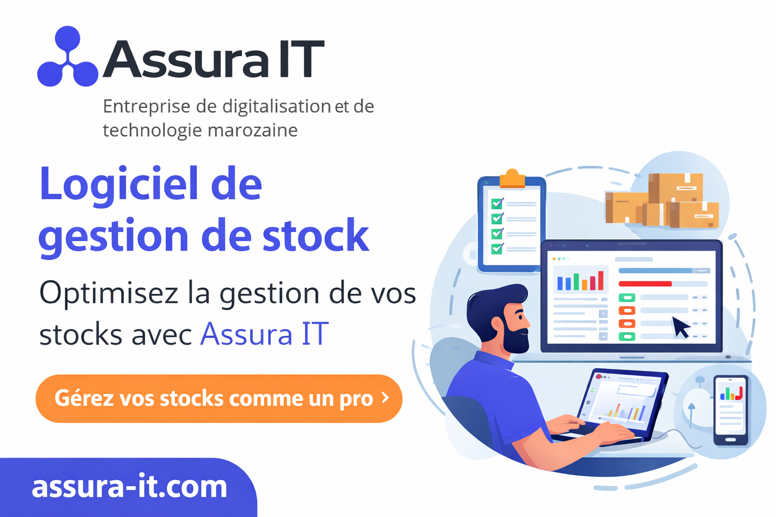 logiciel de gestion