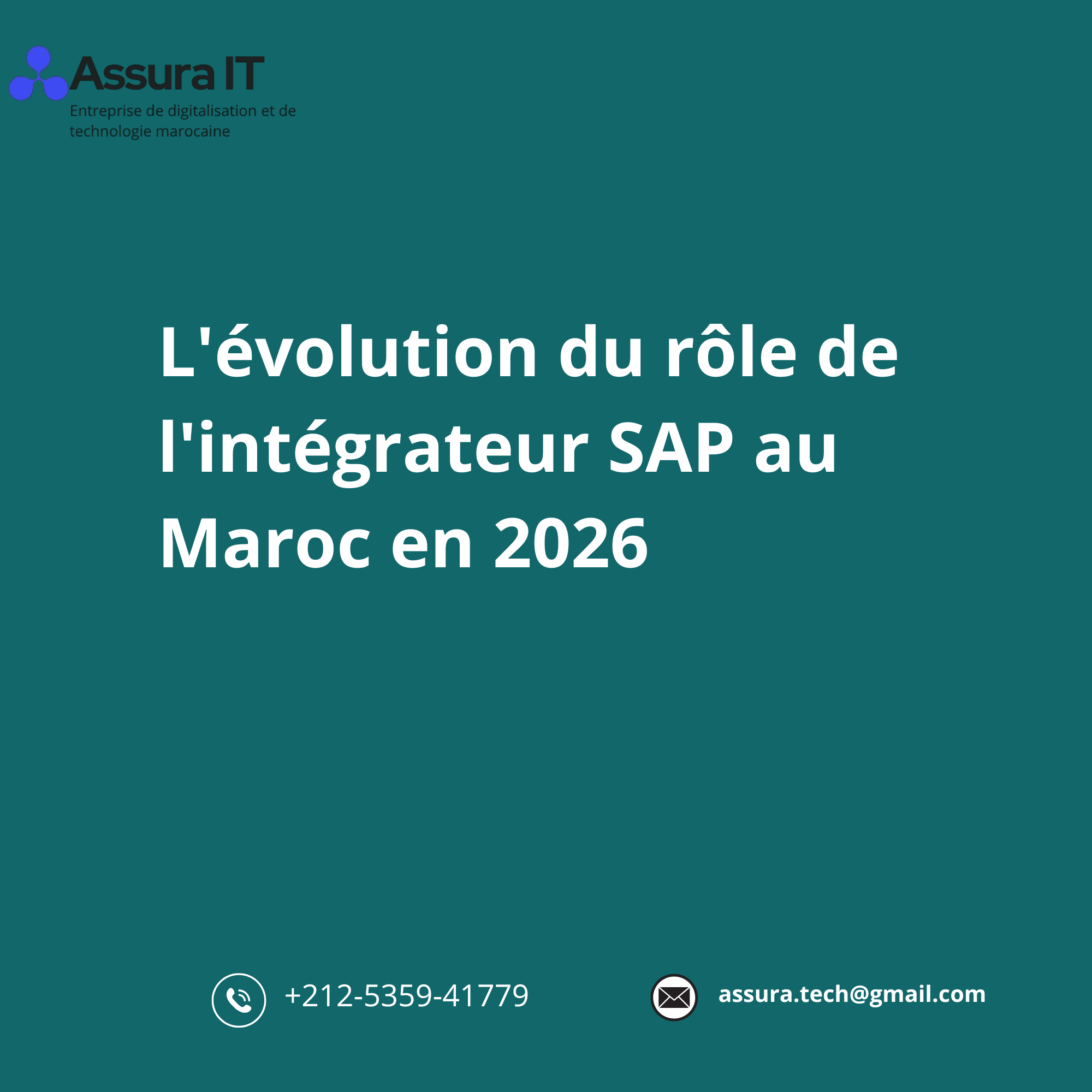 L’évolution du rôle de l’intégrateur SAP au Maroc en 2026