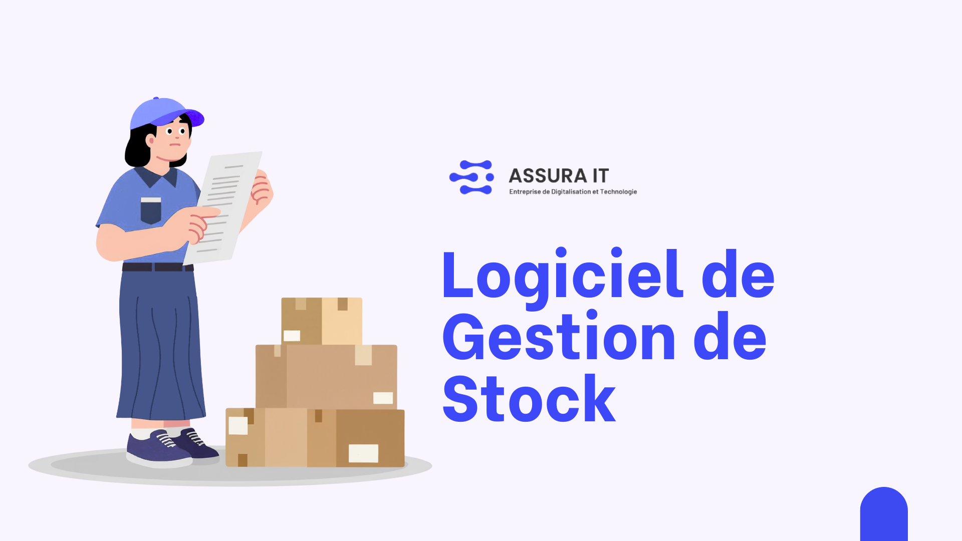 logiciels de gestion de stock