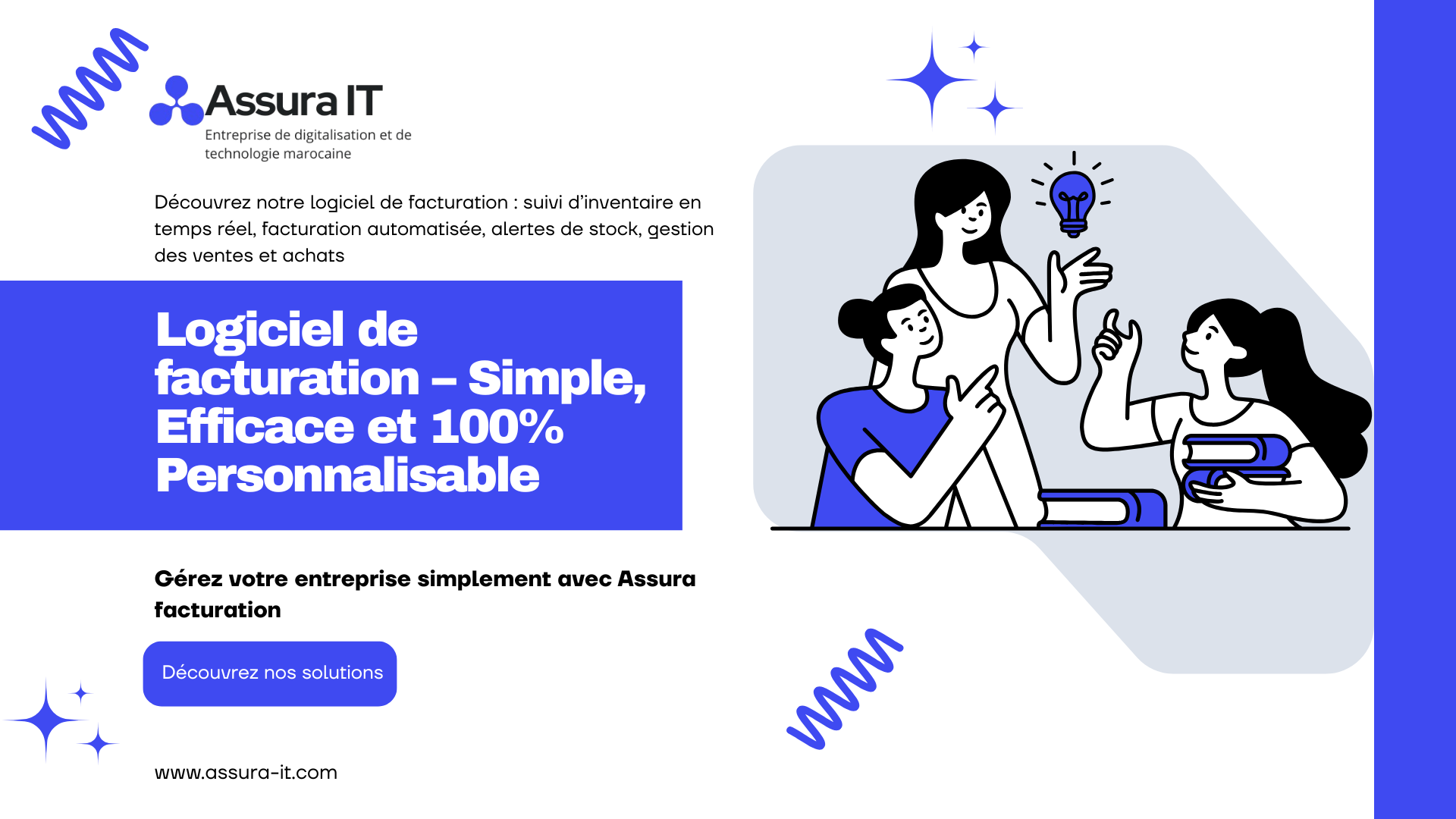 logiciel facturation Fès