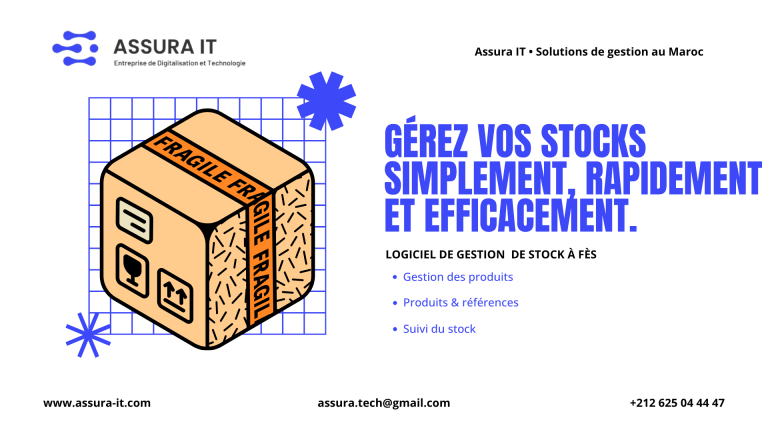 logiciel gestion de stock