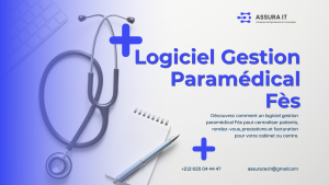 Logiciel Gestion Paramédical Fès