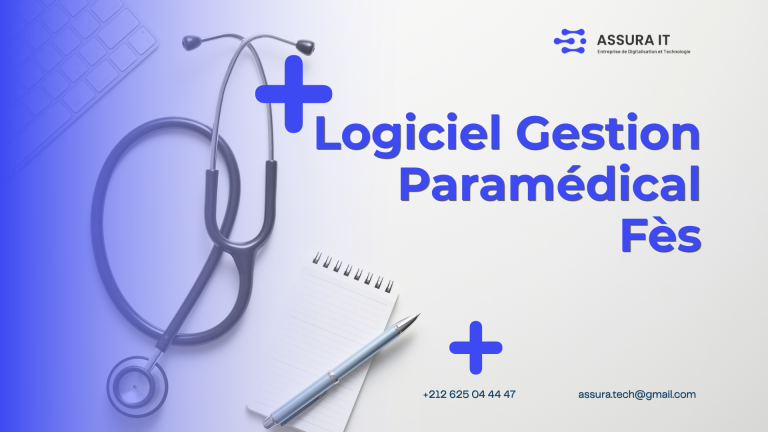 Logiciel Gestion Paramédical Fès