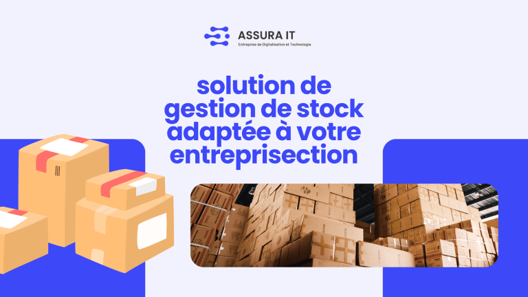 logiciel gestion stock Maroc